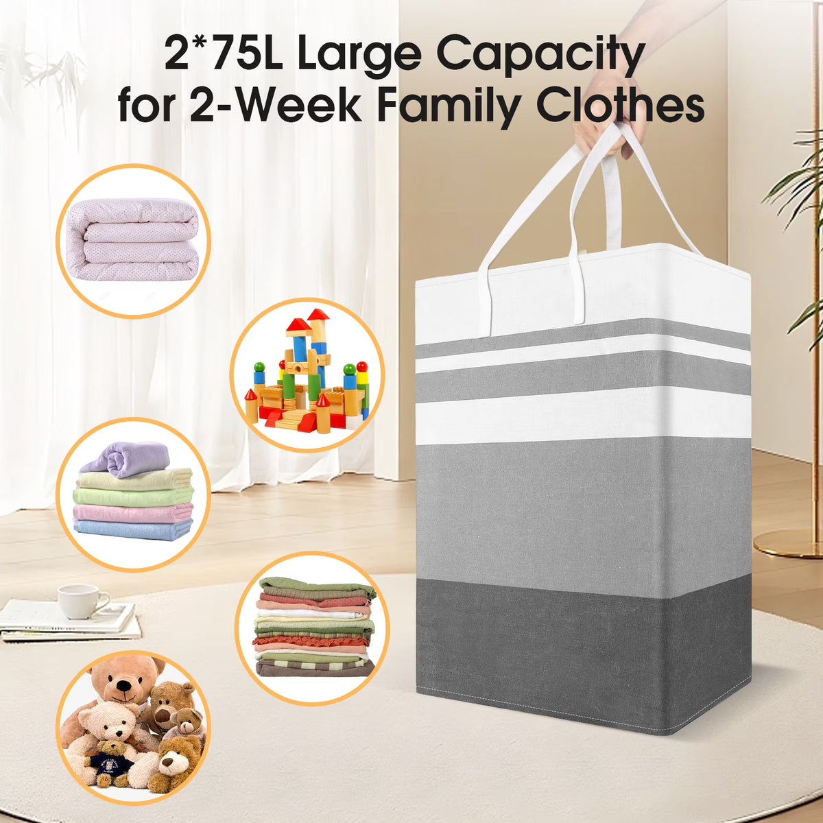 Premium Laundry Baskets | Set Of 3